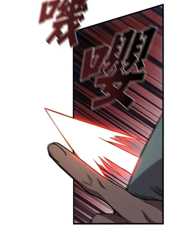 第92话82