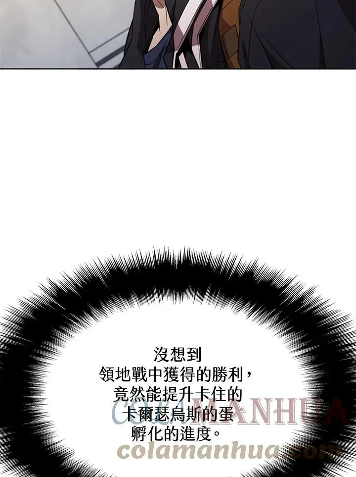 第64话27