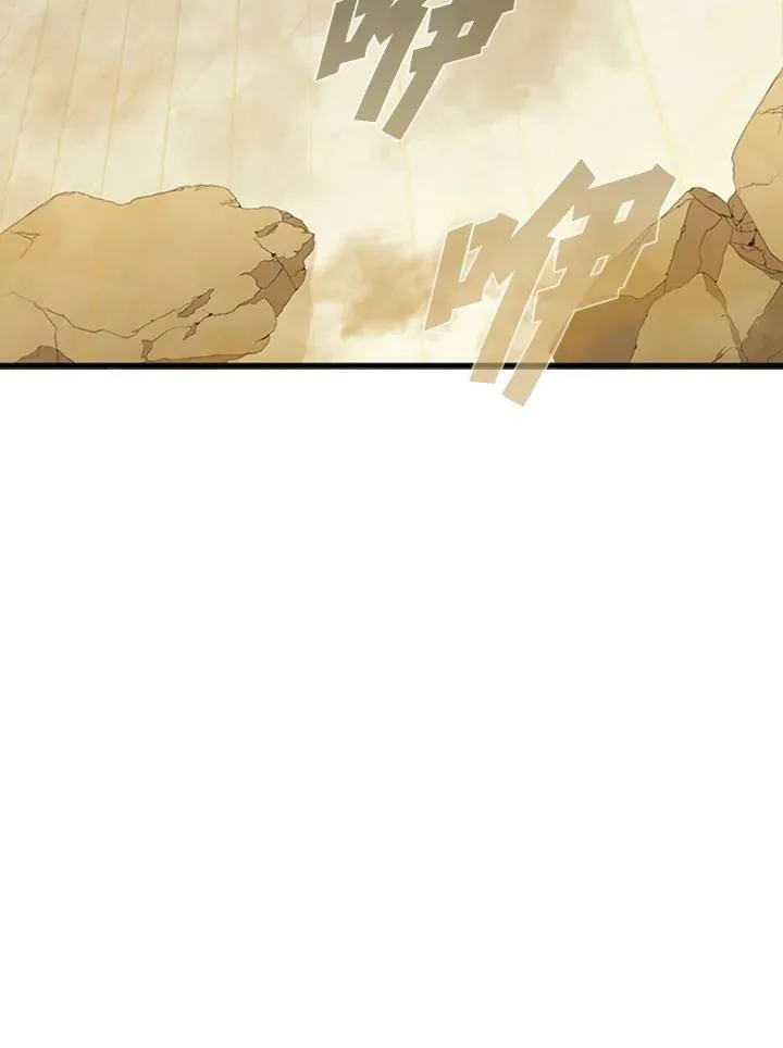 第77话118