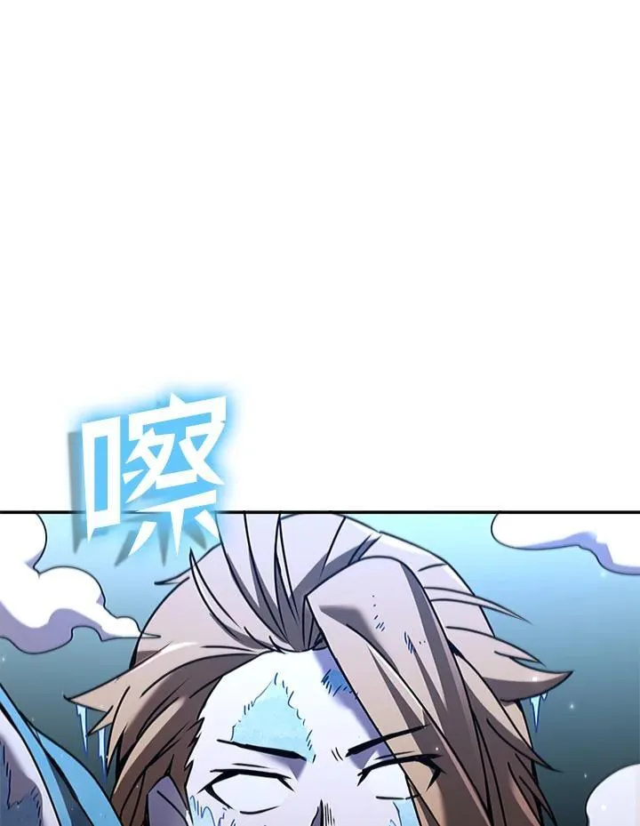 第102话87