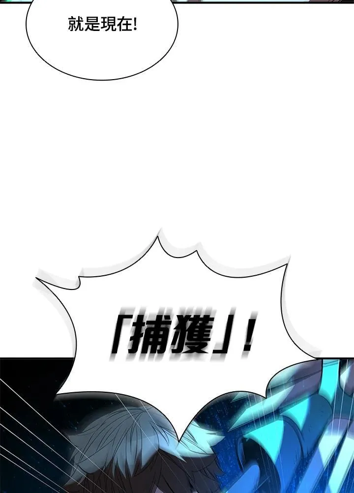 第128话5
