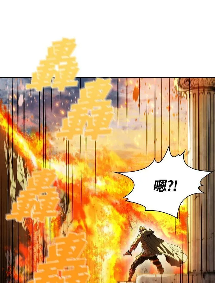 第42话23