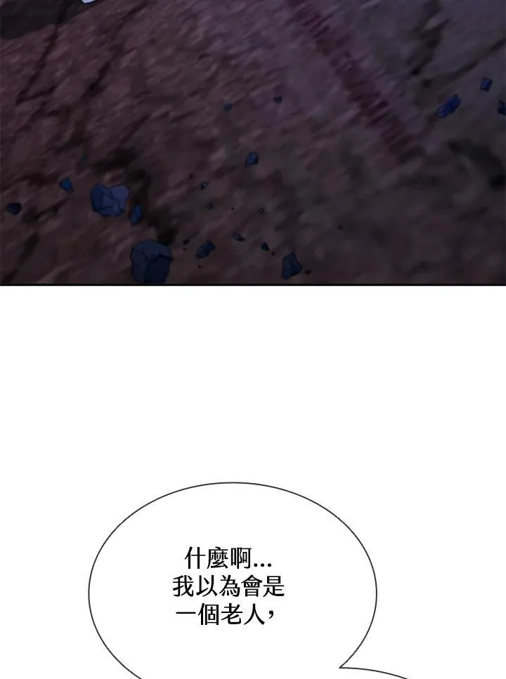 第123话19
