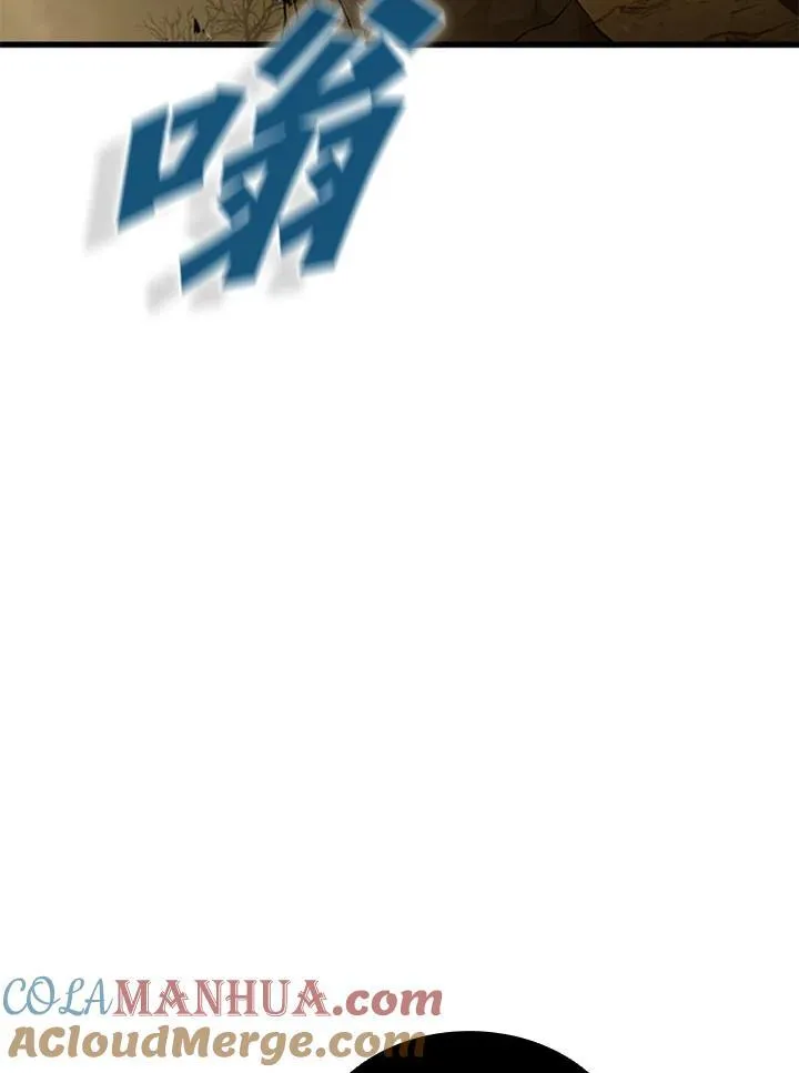第104话12