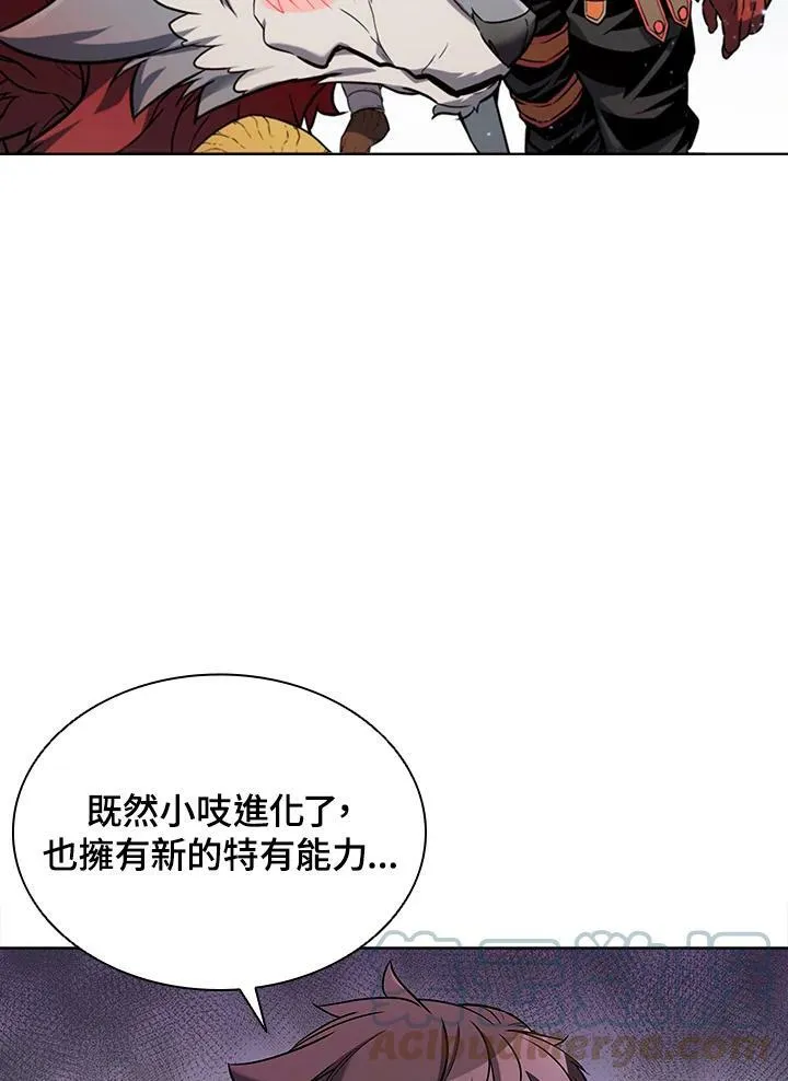 第49话28