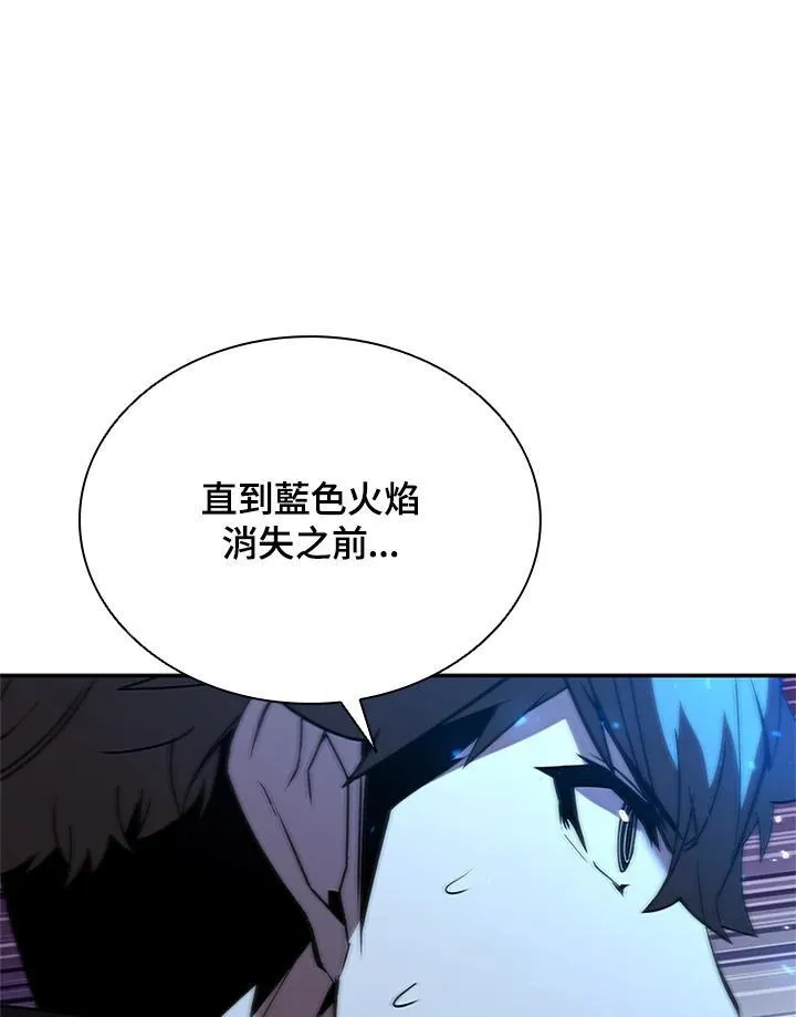 第126话94