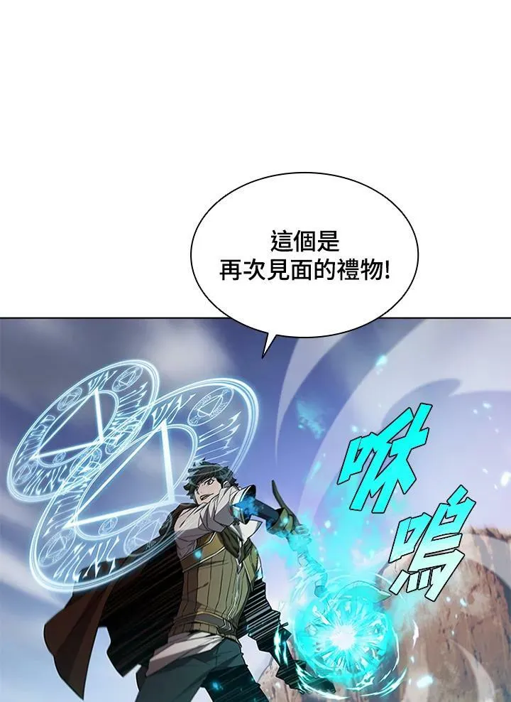 第63话31