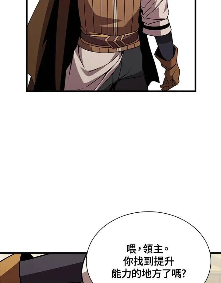 第89话131