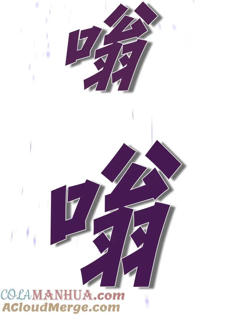 第103话144