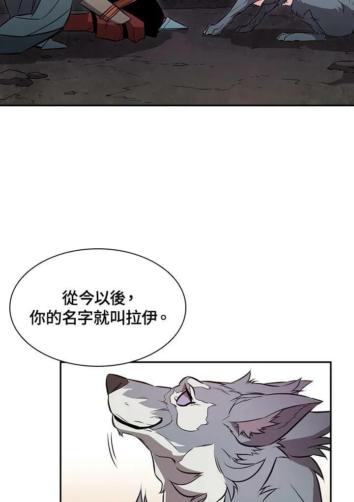 第3话82