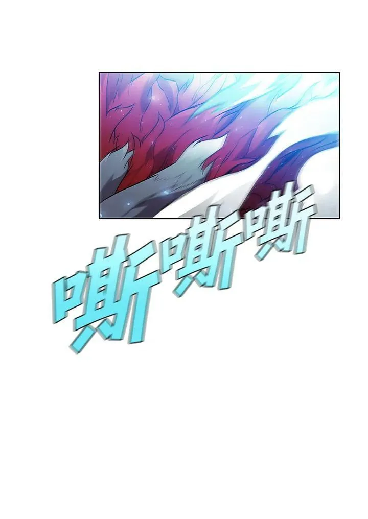 第48话74