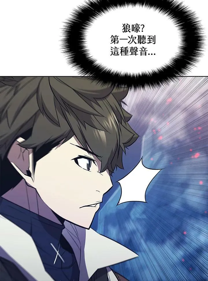 第65话95