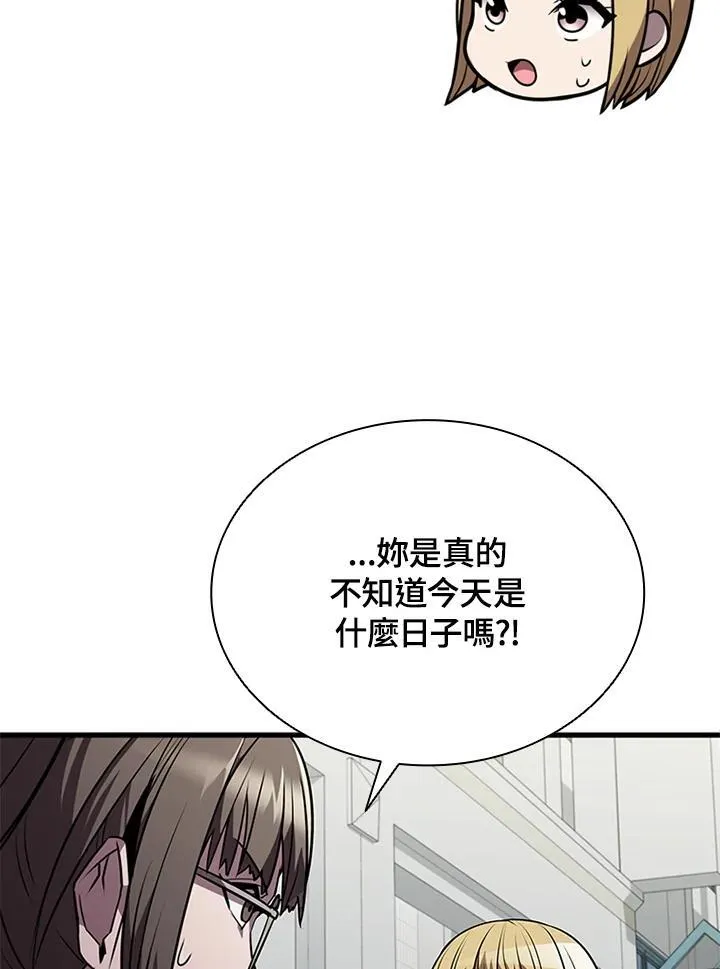 第96话102