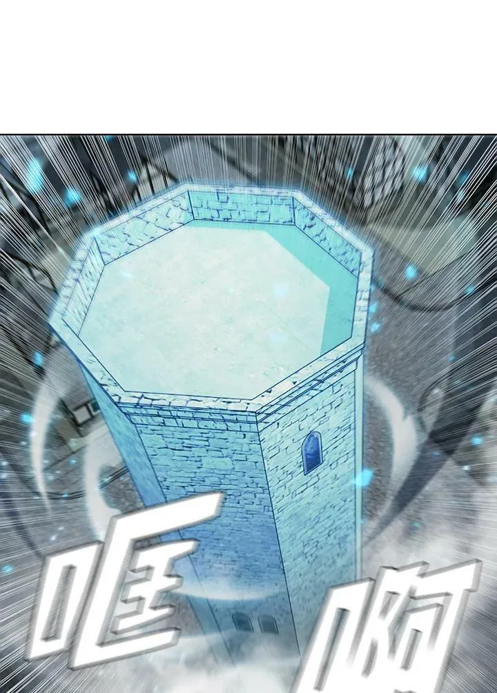 第24话43