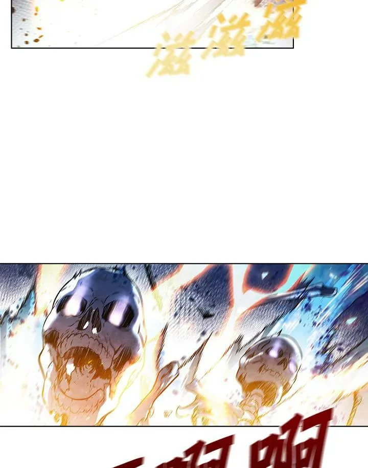 第29话78