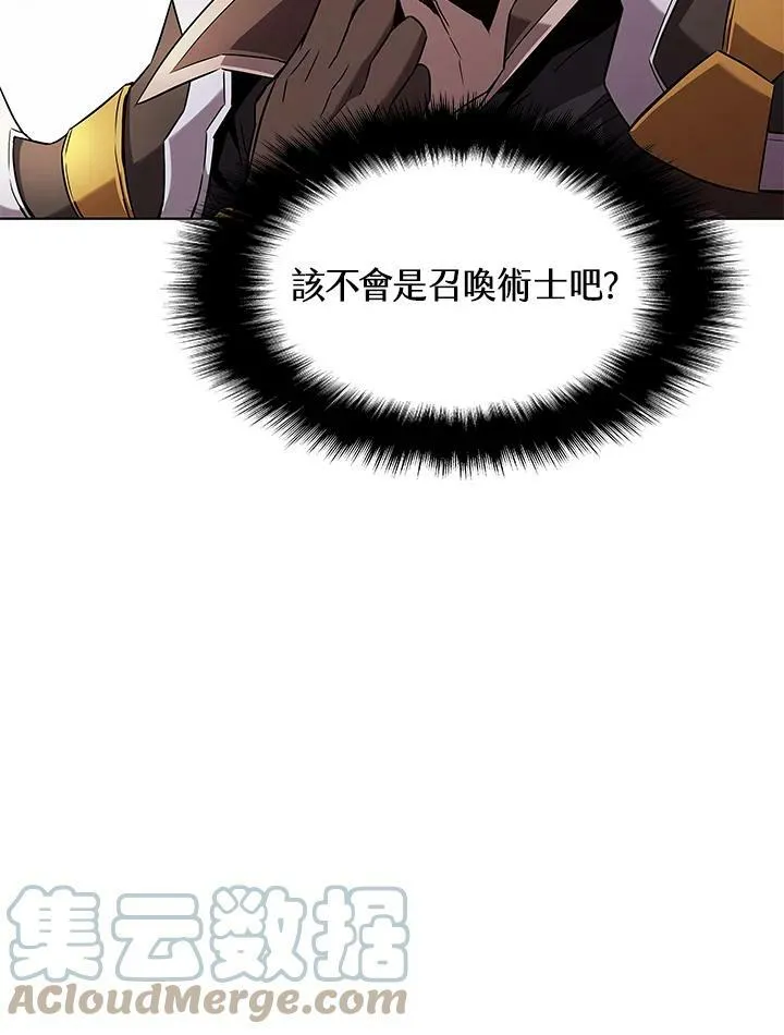 第12话44