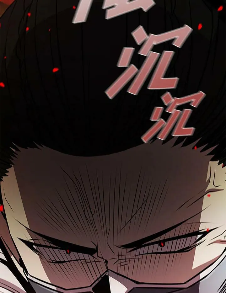 第84话13