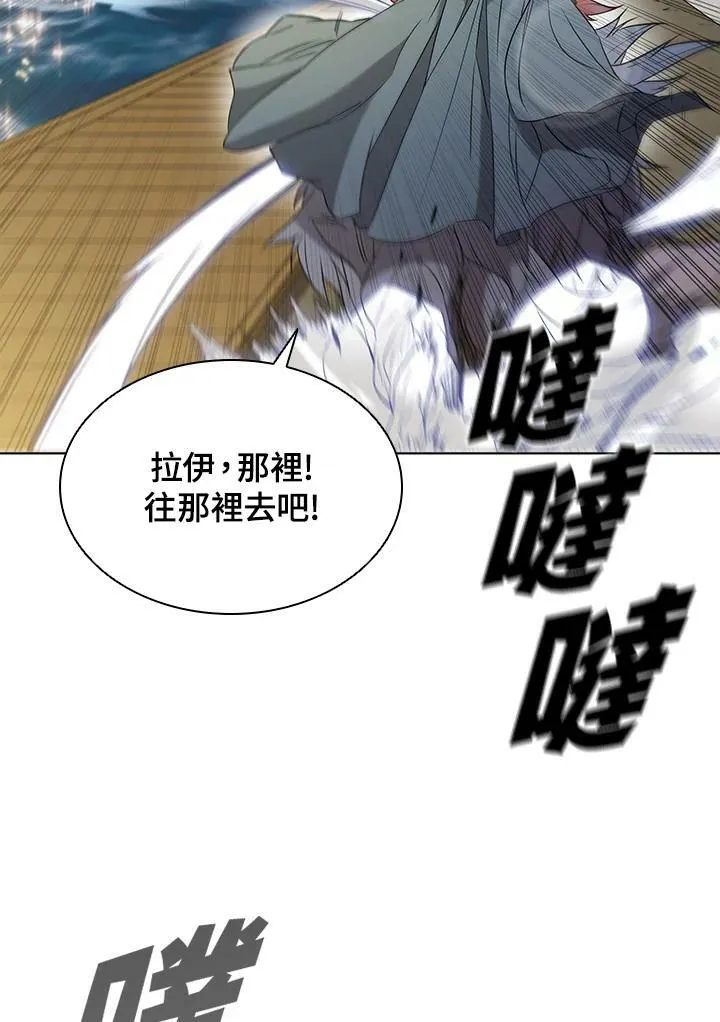 第14话74