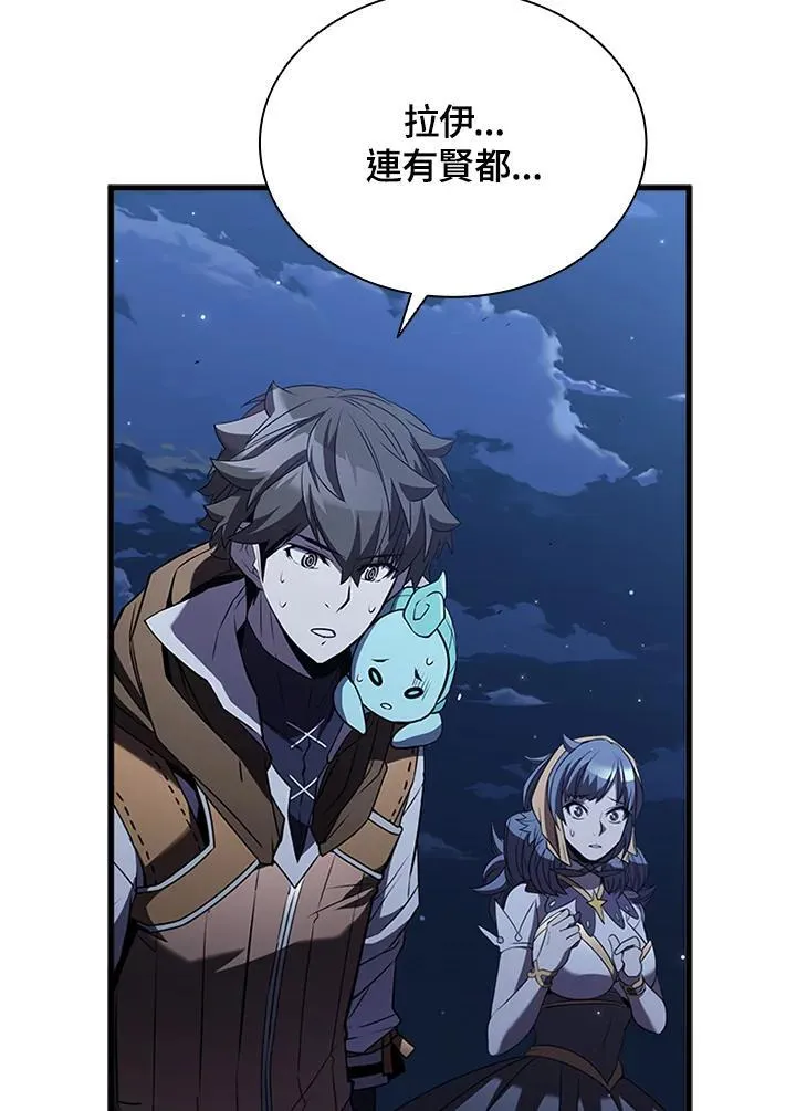第102话6