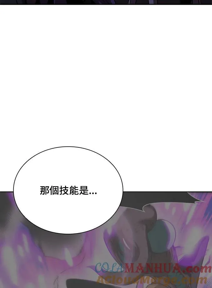 第110话12