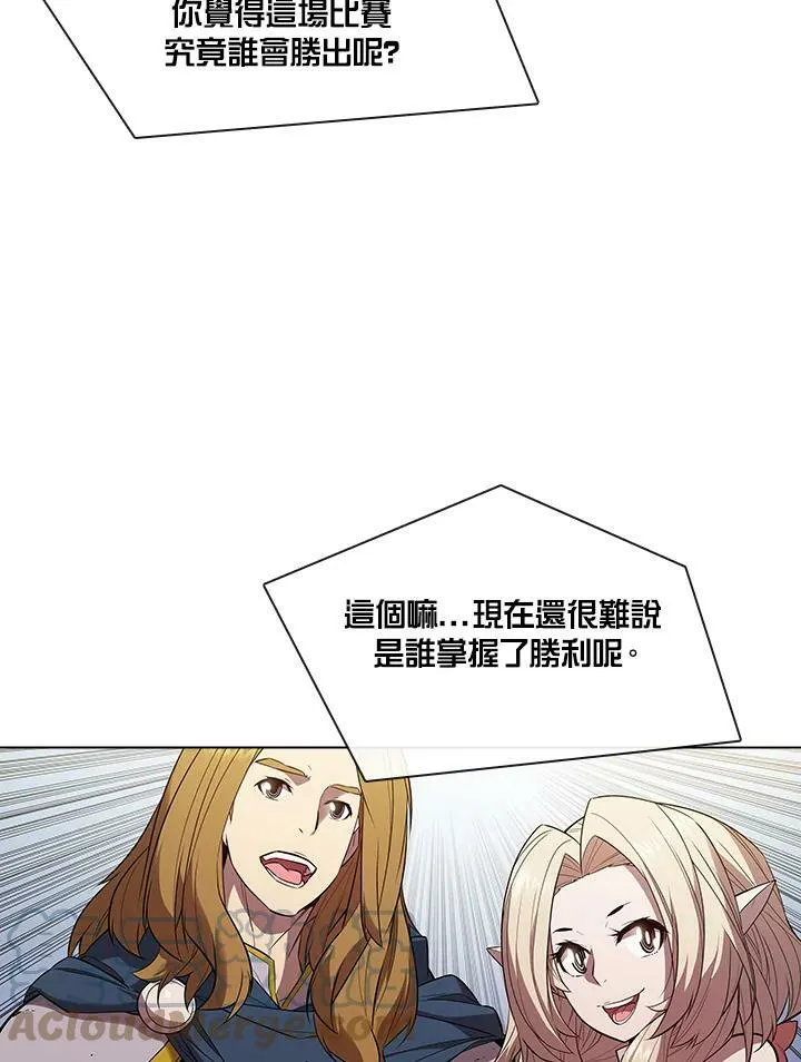 第31话92