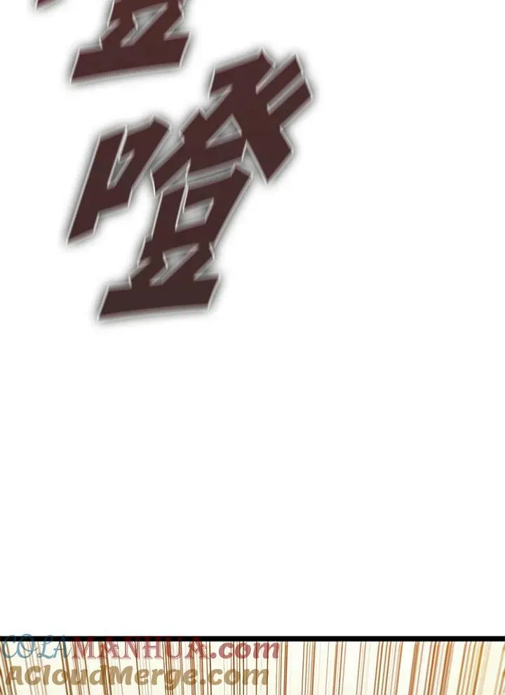 第78话112