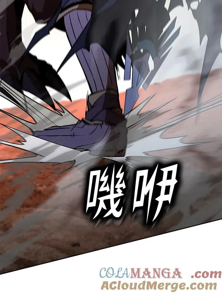 第121话56