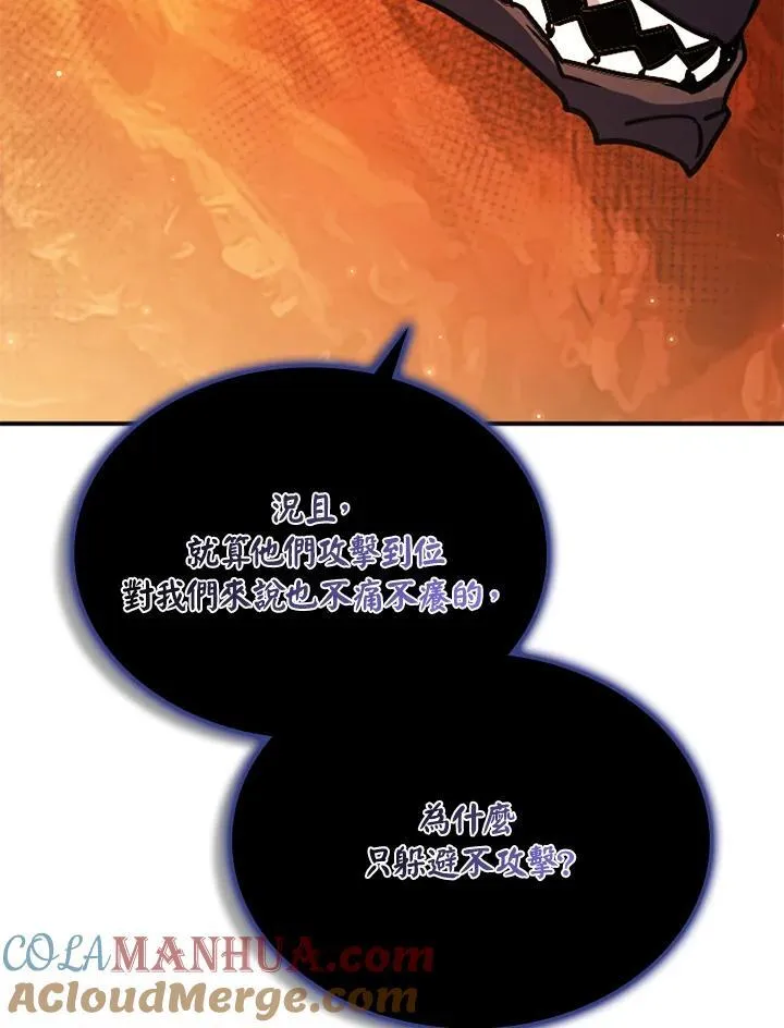 第114话128