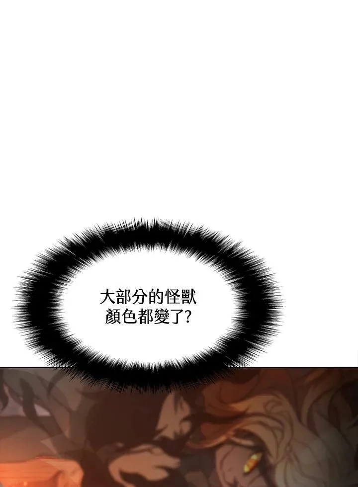 第41话25