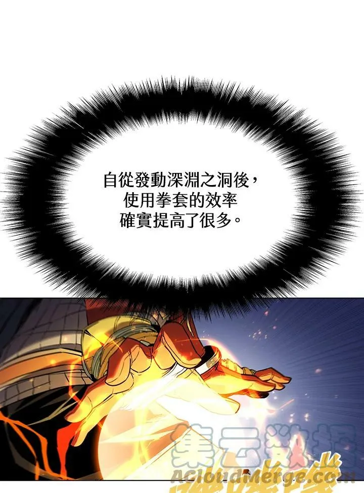 第38话60