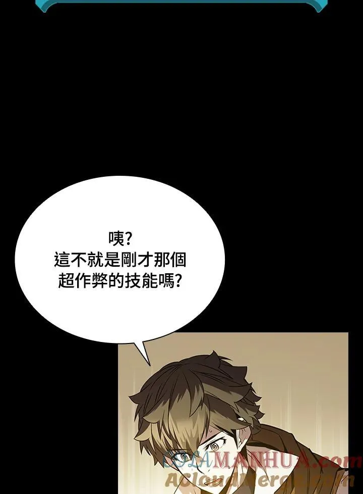 第95话60