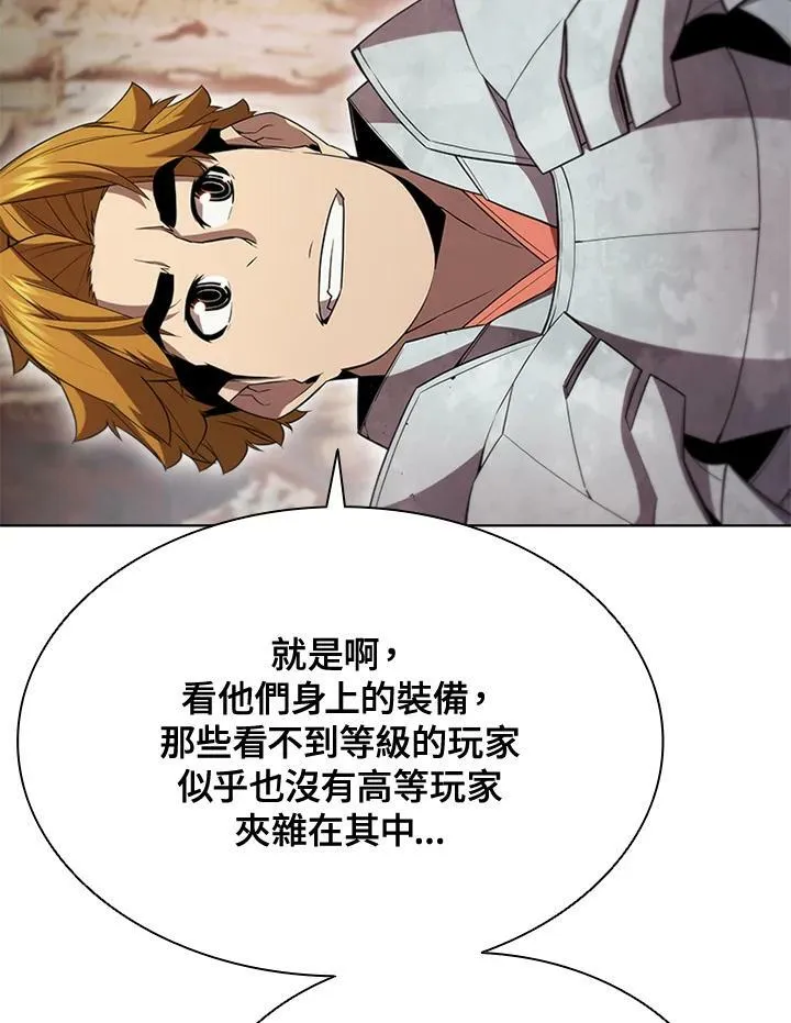 第62话47