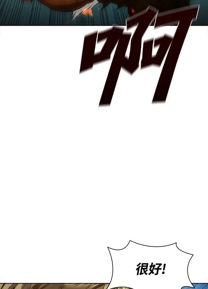 第41话18