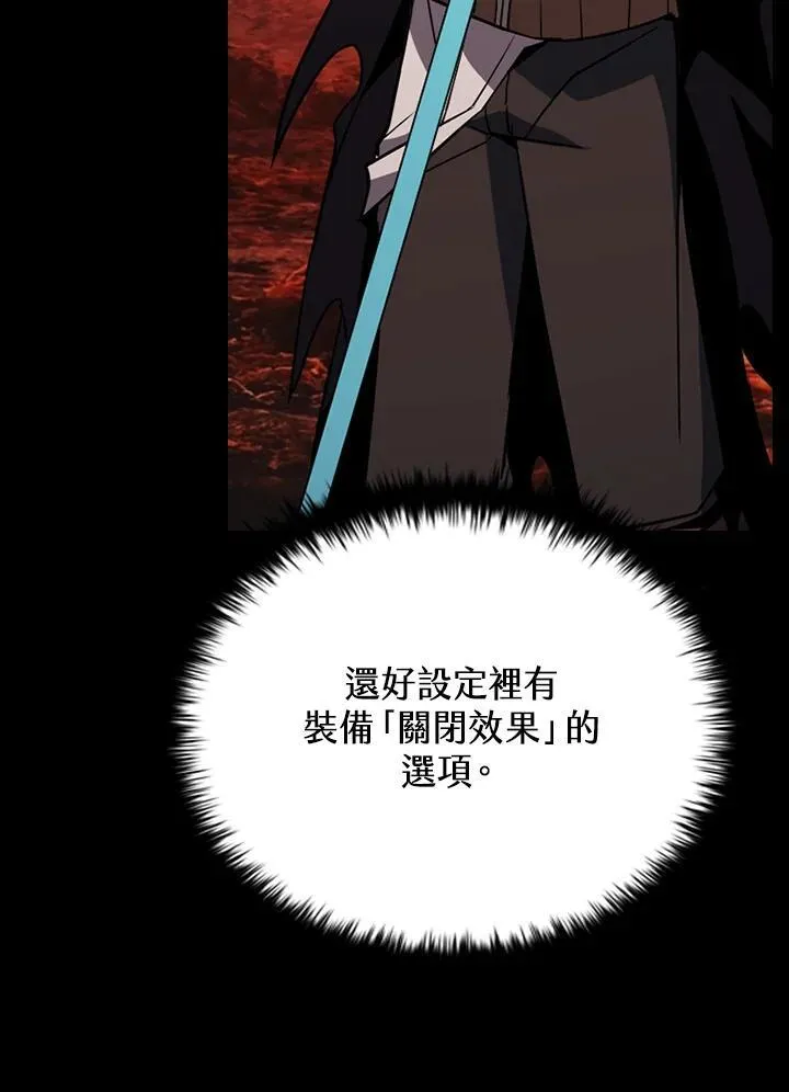第118话23
