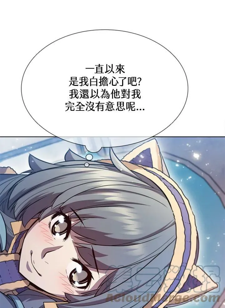 第59话3