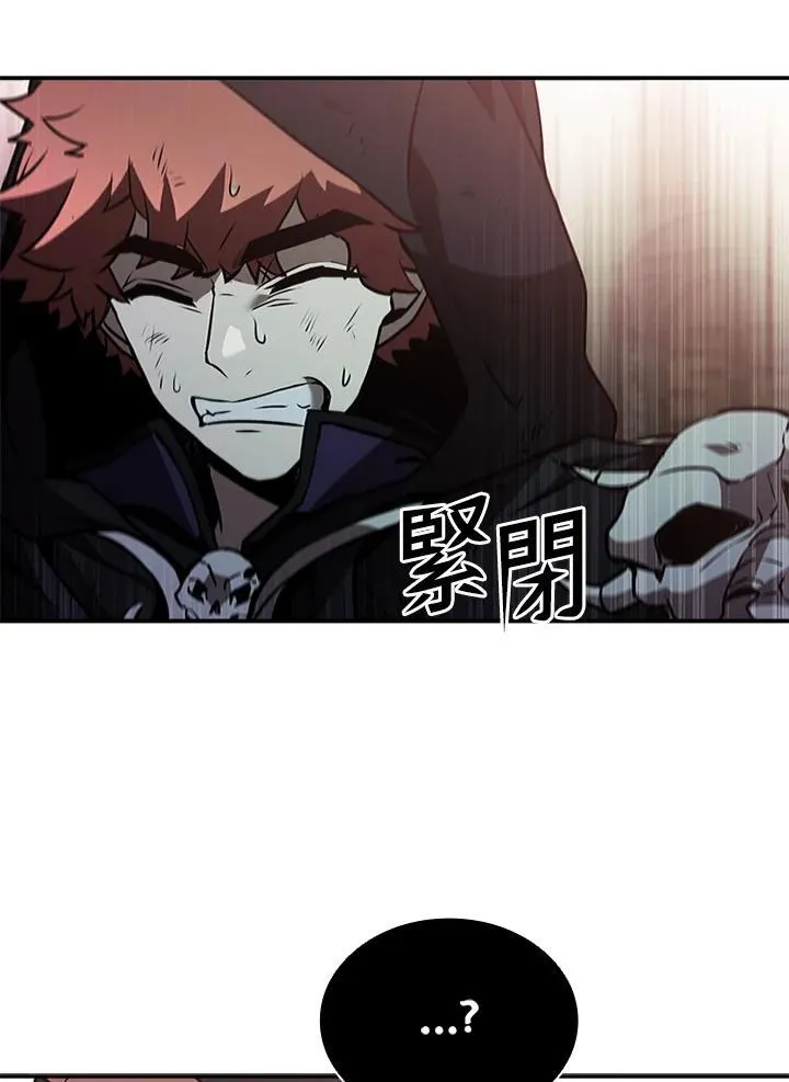 第111话10