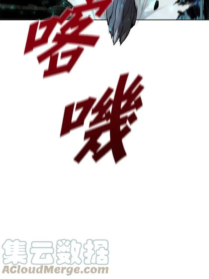 第48话92
