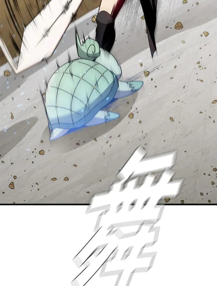 第88话106