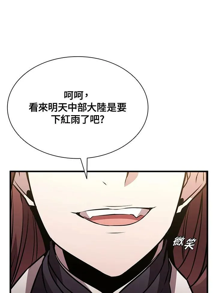 第85话61