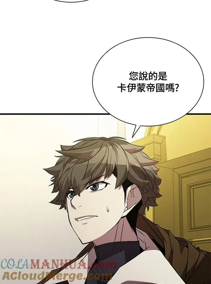 第72话64
