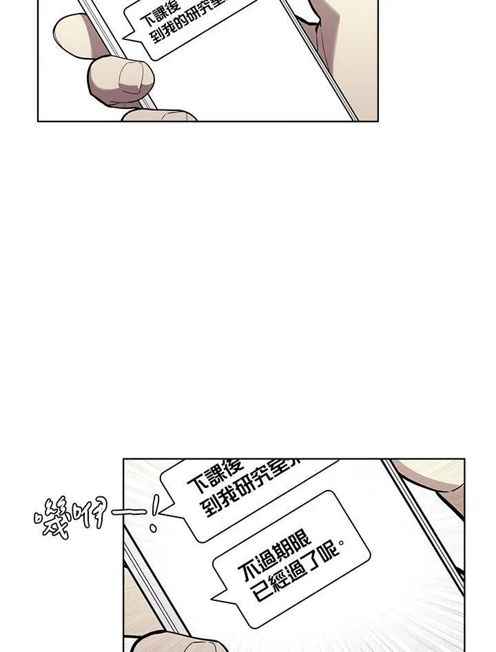 第44话26