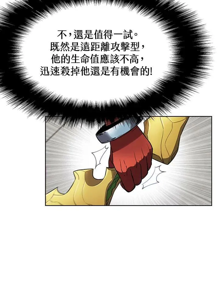 第38话78