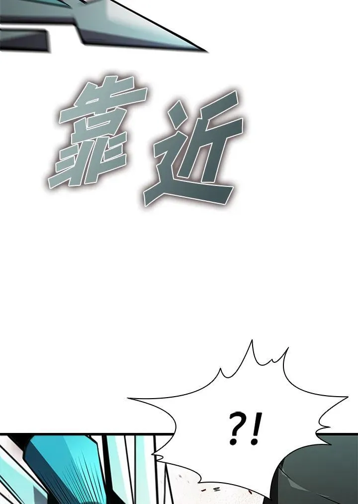第94话135