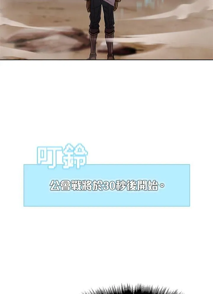 第62话37