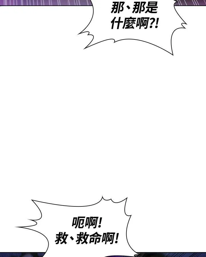 第38话58
