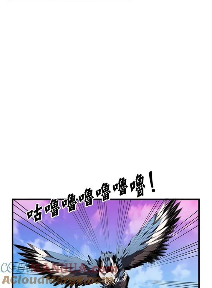 第99话104