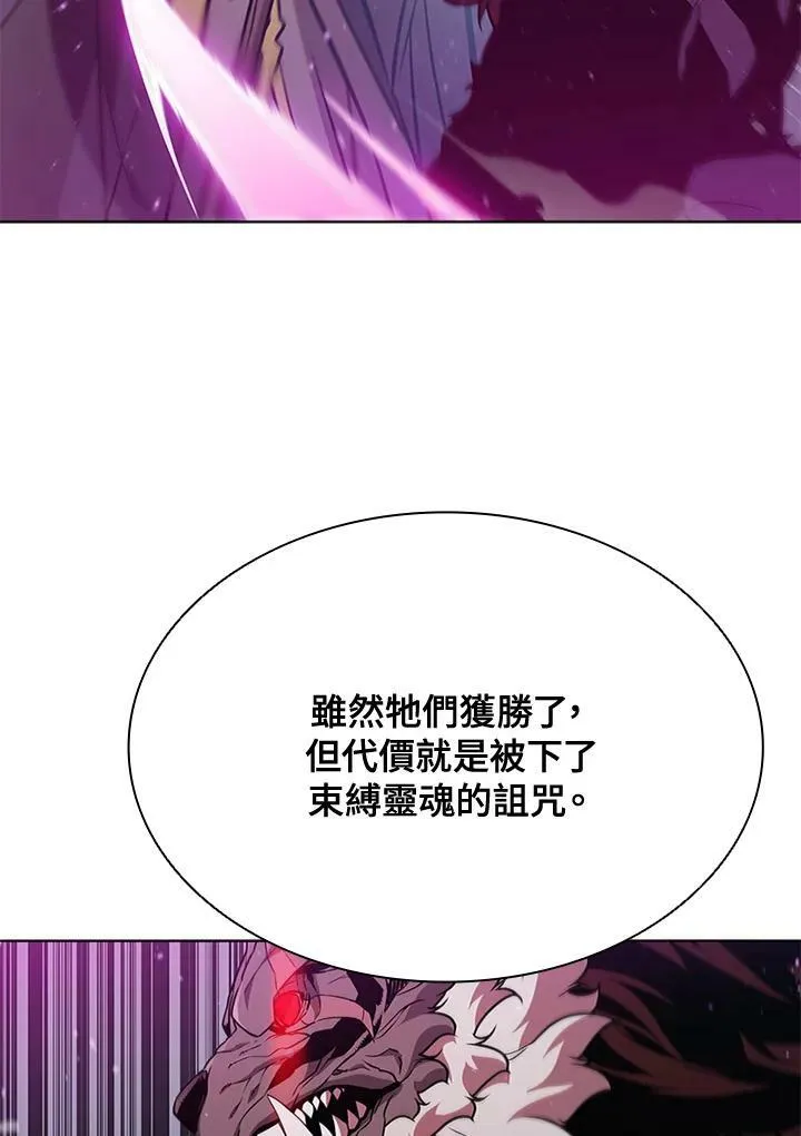 第69话27