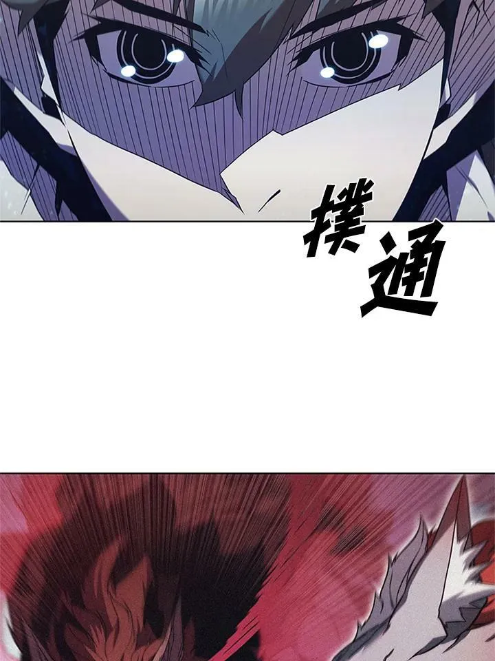 第68话30