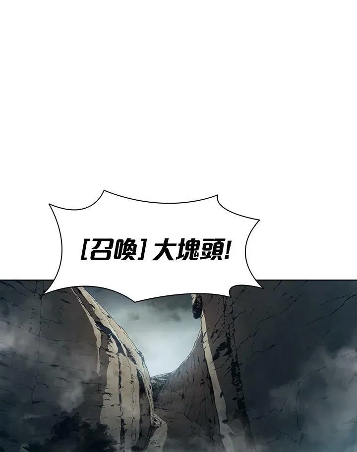 第35话91