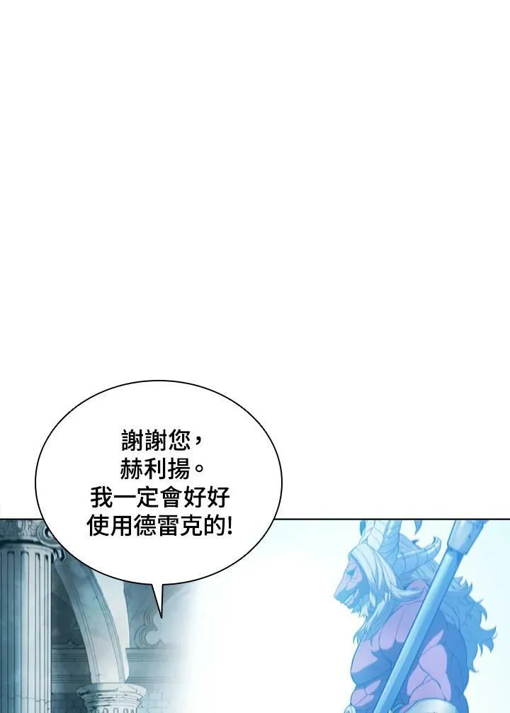 第42话53